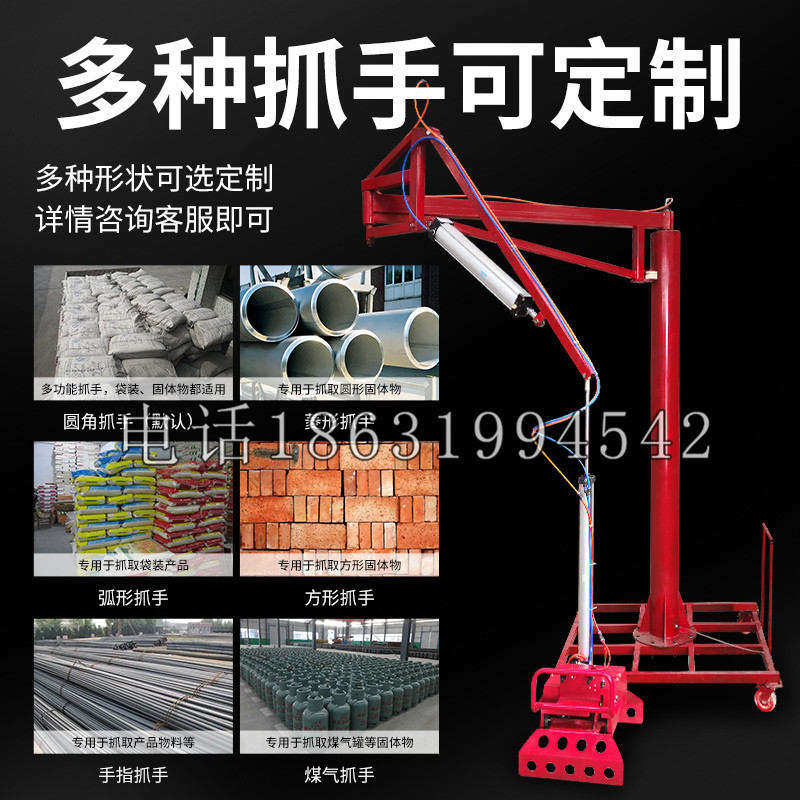 瓦房店市schunk气缸|德国schunk机械抓手1315983|DPG-PLUS 80-1-AS代理商